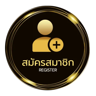 สมัครฟรี 10 รับ 100 ทํา 200 ถอนได้ 100 ไม่ถึง 1 นาที