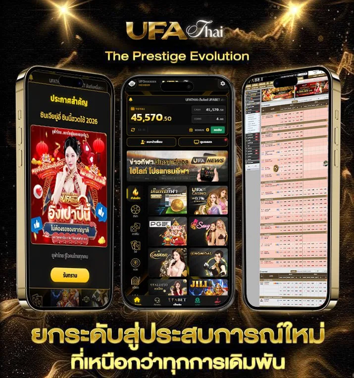 10 รับ 100 ทํา 200 ถอนได้ 100  เว็บแทงบอล